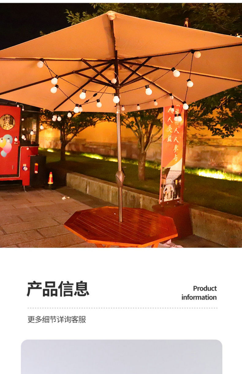 户外灯串LED大圆球彩灯串露营氛围灯串摆摊灯G50球泡天幕防水彩灯详情10