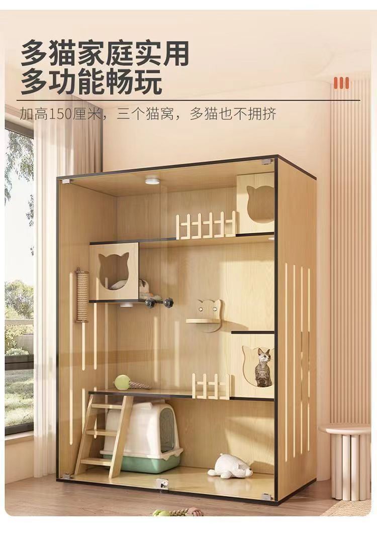 Cat villa, household cat cage, indoor cat house, cat shed, cat bed, cat cabinet, luxury cat house, cat bed, wooden cage pic 7