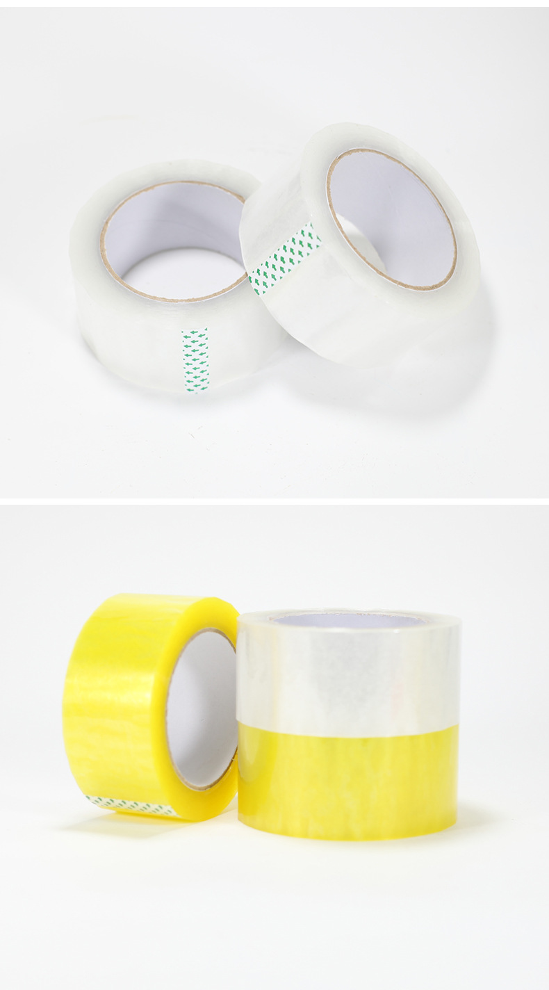 Transparent tape, full box batch, large rolls of beige tape, express packaging, sealing tape, logistics sealing box, e-commerce tape pic 15