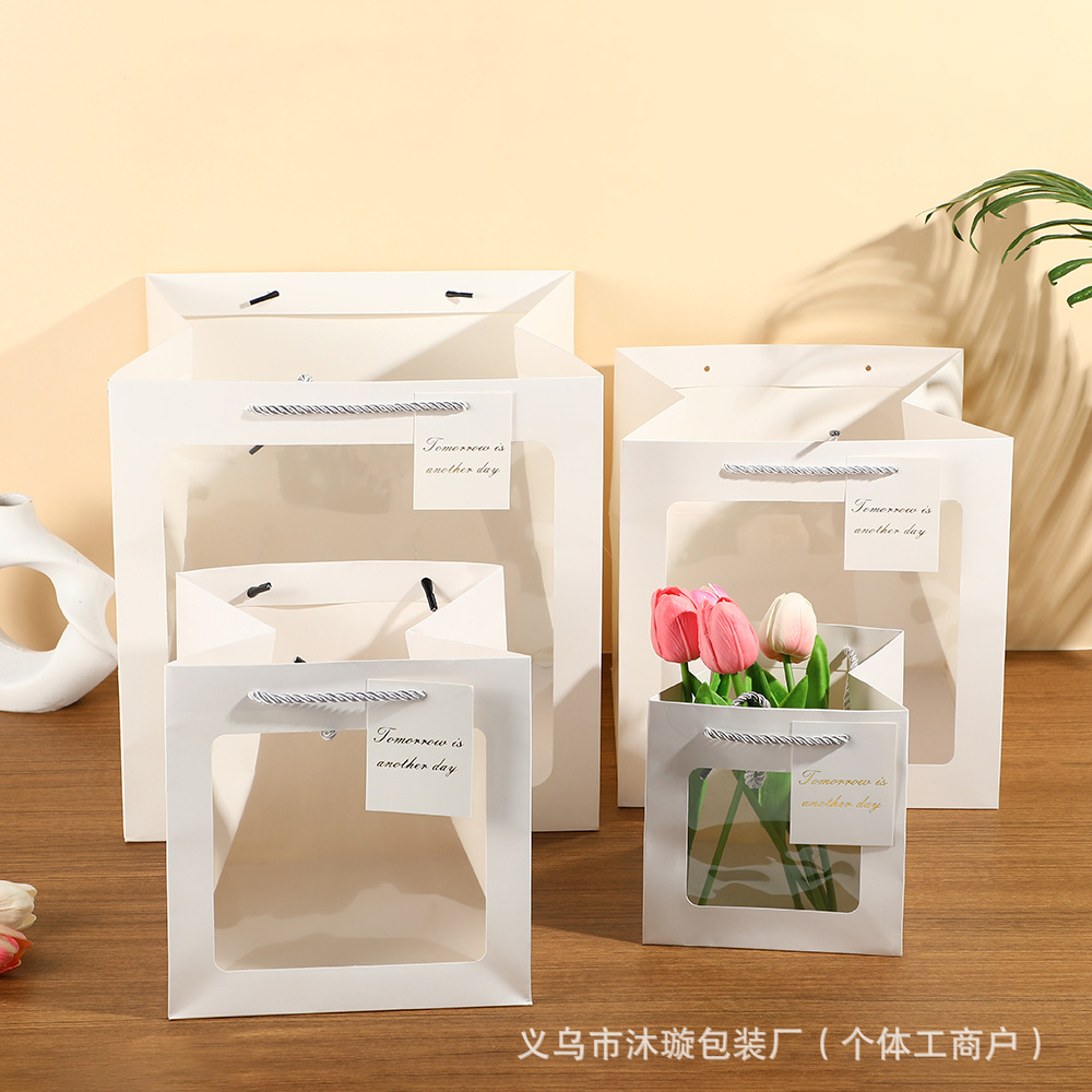 礼品袋烘焙白卡礼袋正方形透明礼盒包装袋鲜花玩偶礼物手提袋详情9