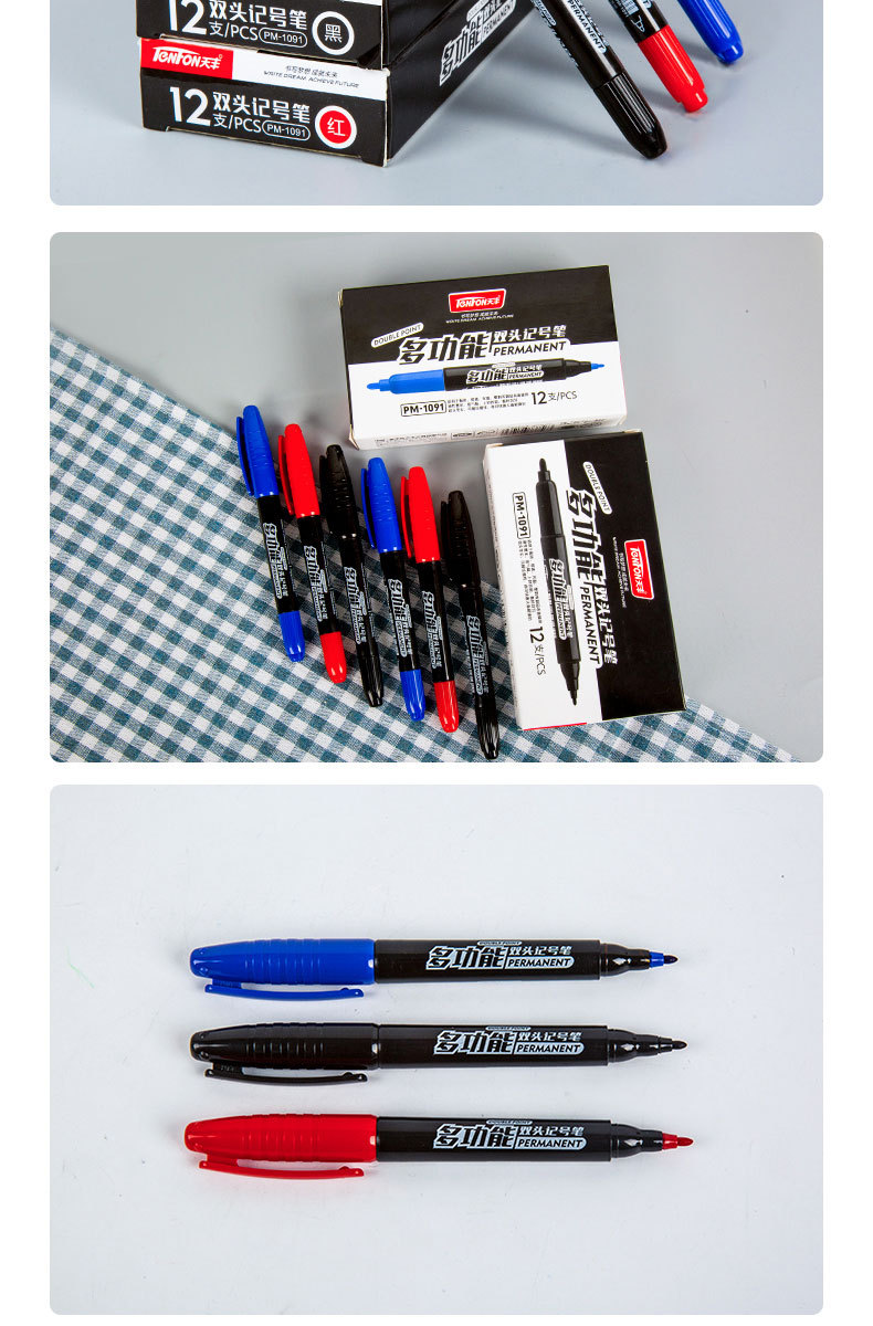 Factory direct supply of double-headed marker pens, oil-based markers, Tianfeng 1091 small marker pens pic 11