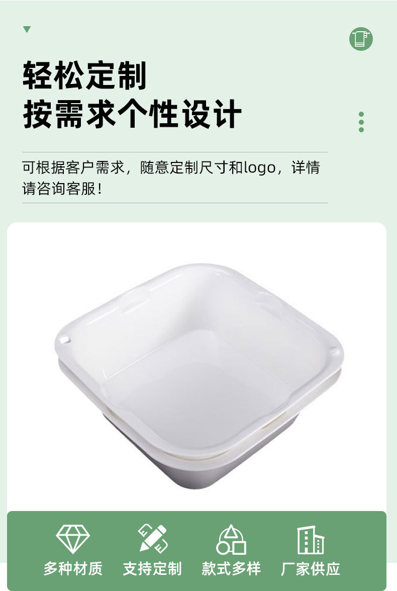 双层洗菜盆沥水篮厨房客厅家用塑料洗水果盘水槽滤水洗菜篮子现货详情8