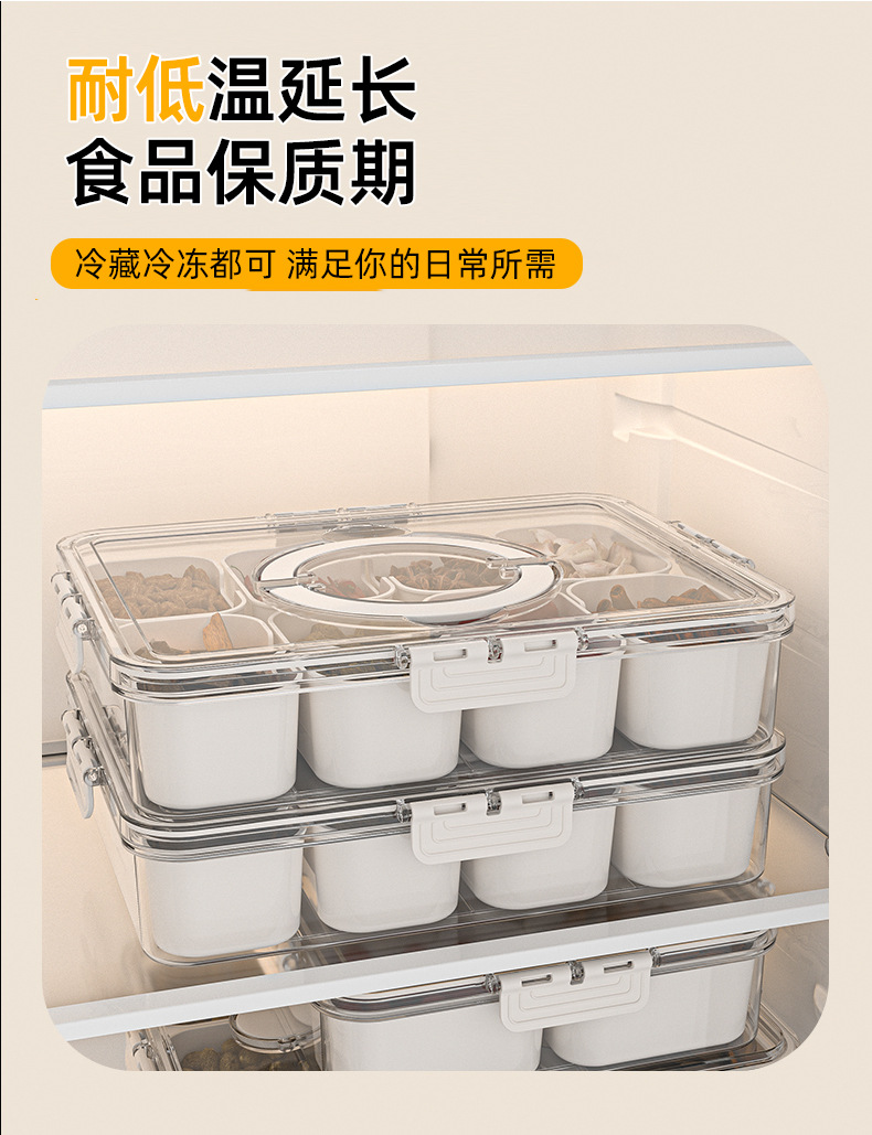 香料收纳盒干辣椒调料盒密封花椒佐料大料厨房八角桂皮家用分装盒详情9