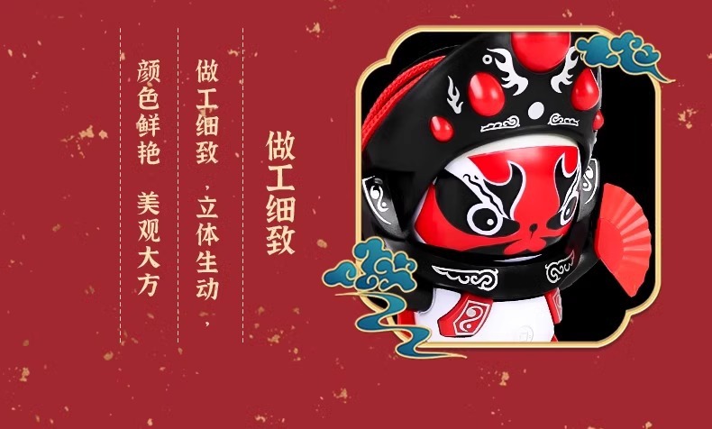 Original manufacturer of Sichuan Opera face-changing dolls, national trend face-changing dolls, Sichuan Opera face-changing toys, Sichuan Opera face-changing dolls pic 16
