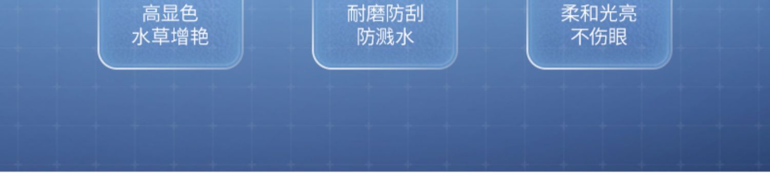 鱼缸灯LED灯节能照明水族箱防溅水草缸灯高亮小型造景支架小夹灯详情15