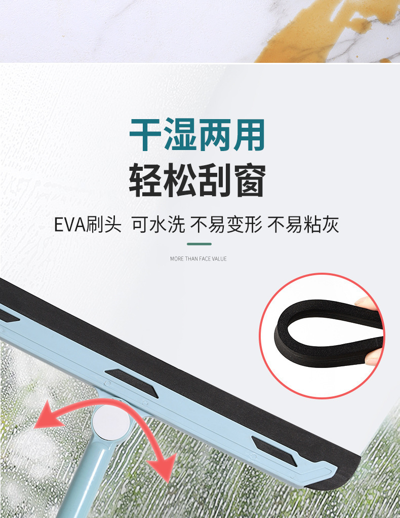 扫把簸箕扫帚笤帚家用魔术扫把家居清洁拖把三件套组合家庭清洁详情10
