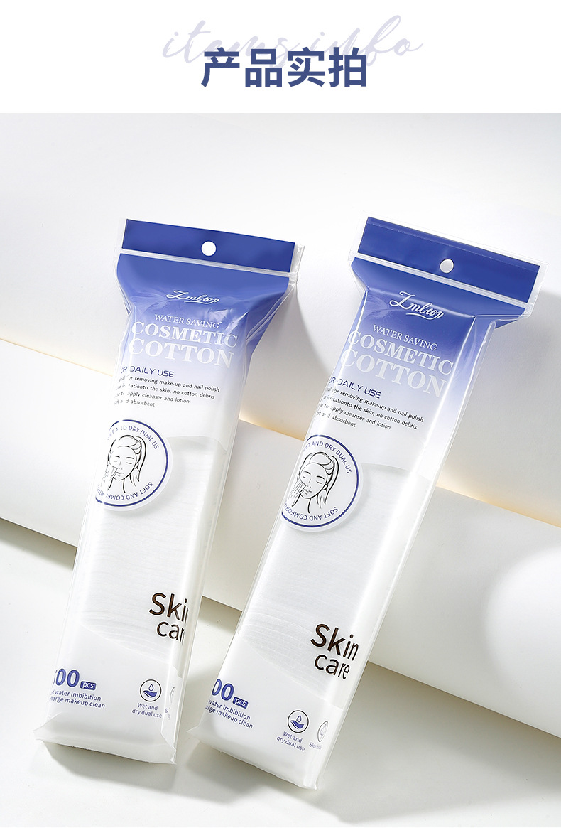 LMLTOP薄款省水化妆棉500片装湿敷棉卸妆卸甲棉跨境专供SY453详情8