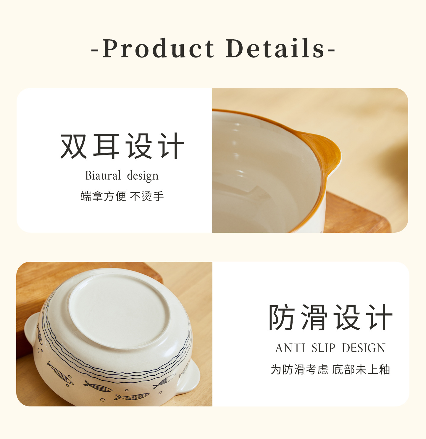 小红书卡通陶瓷餐具可爱兔子高颜值碗碟家用餐盘平盘大汤碗送礼品详情28