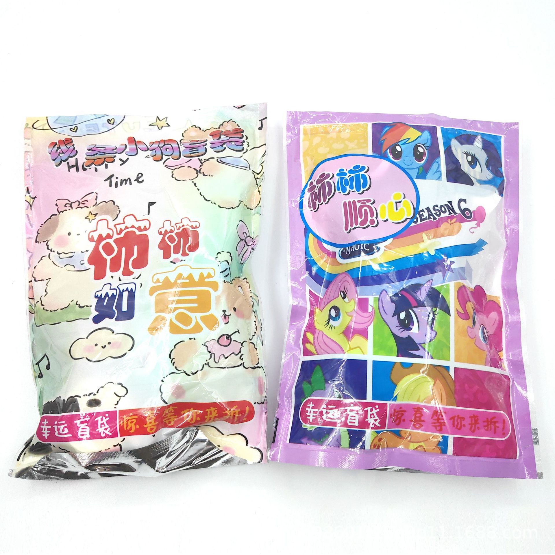 惊喜盲袋儿童一元抽奖大礼包便宜盲盒摆地摊学校小学生小卖部玩具详情4