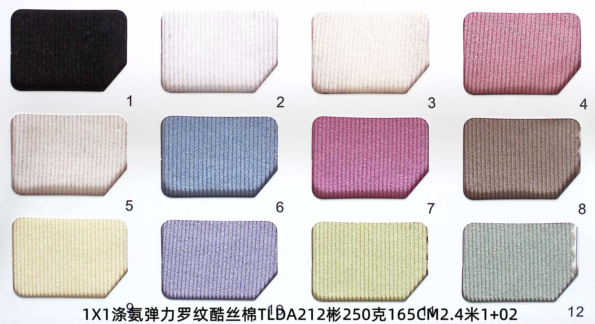 Polyester and ammonia ribbed fabric in stock: 1X1 ribbed, 2X2 textured, 5X2 ribbed, 4X3, 2X1, 8X5, 8X3, 8X4 elastic stripes pic 55