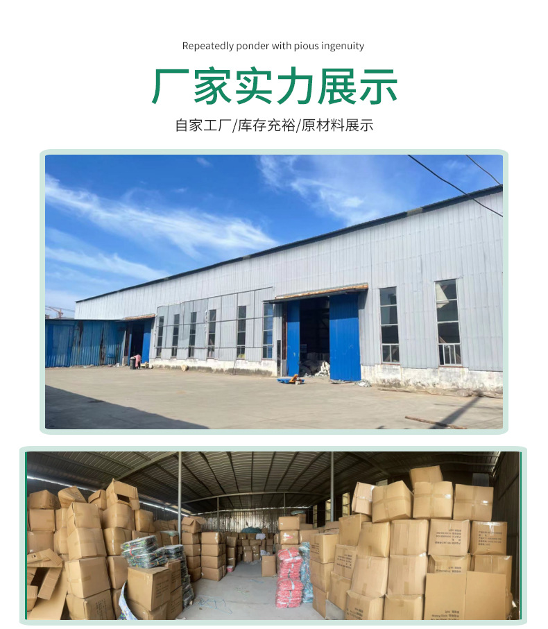 厂家批发衣服脏衣篮搬家神器被子整理收纳箱布艺防潮束口收纳袋详情2