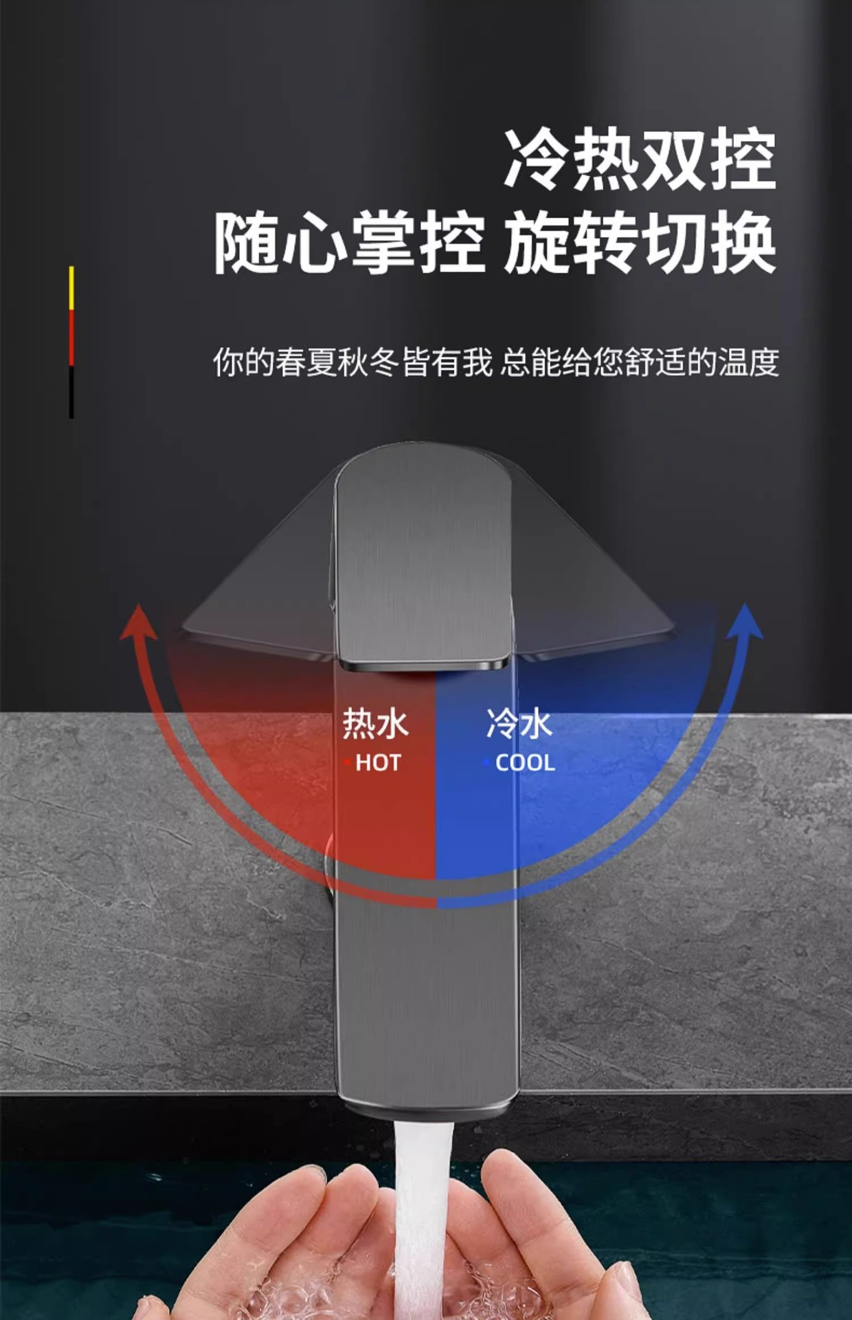 Household faucet, gun ash washbasin, stainless steel cold and hot bathroom washbasin, washbasin, washbasin, faucet pic 6