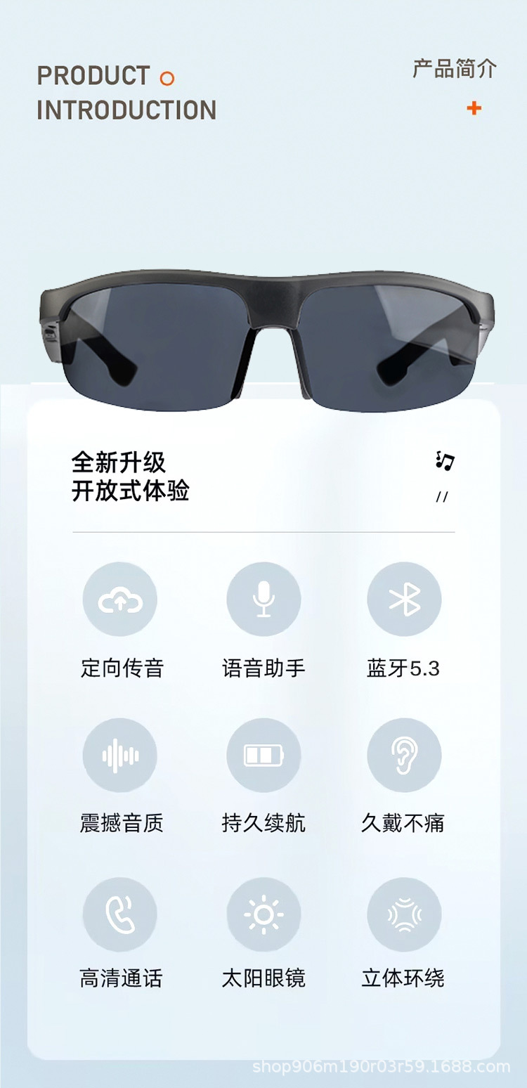 跨境蓝牙智能眼镜 音乐耳机半框太阳墨镜黑科技户外骑行车载通话详情4