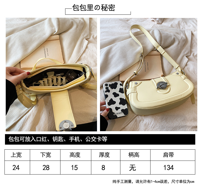 复古感休闲包时尚简约腋下小方包小众潮搭单肩包都市风斜挎女包详情17