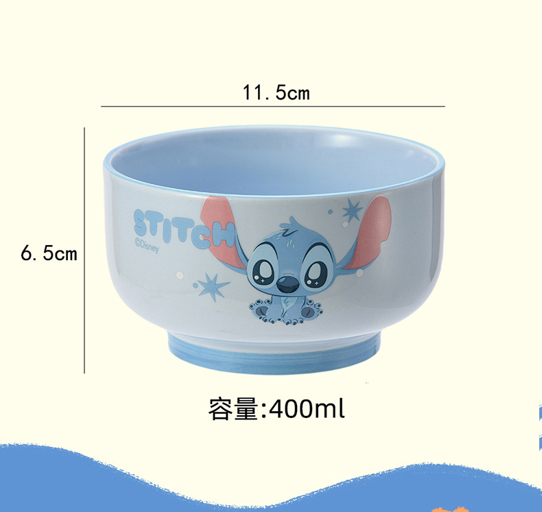 乐选正版授权4.5英寸创意卡通餐碗米饭汤碗跨境批发儿童礼物餐具详情9