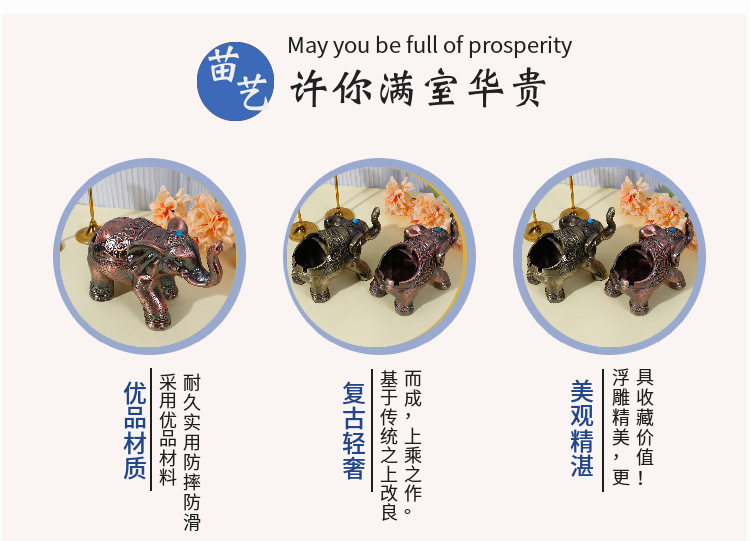 金属烟灰缸欧式大号宝石带盖大象烟缸家用高档防风防飞灰防摔收纳详情2