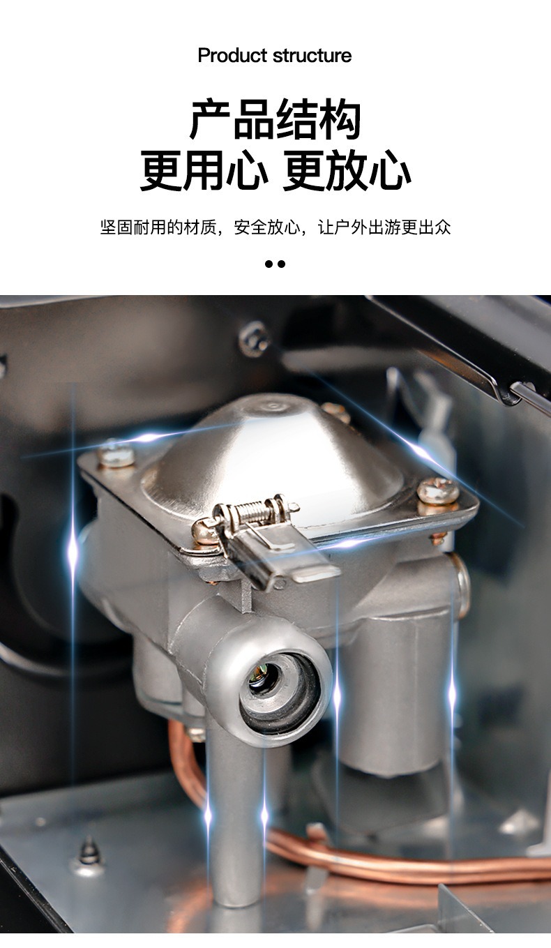 Fujing portable gas stove, dual-burner flameout protection, single-burner gas stove, natural gas stove pic 6
