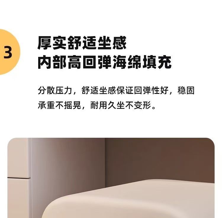 北欧网红奶油风化妆台椅子卧室轻奢高级感梳妆凳现代简约白色凳子详情9