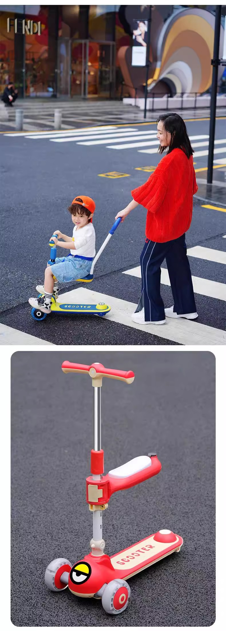 滑板车儿童1-3-6-12岁男女孩踏板可坐可骑三合一宝宝滑滑溜溜车详情18