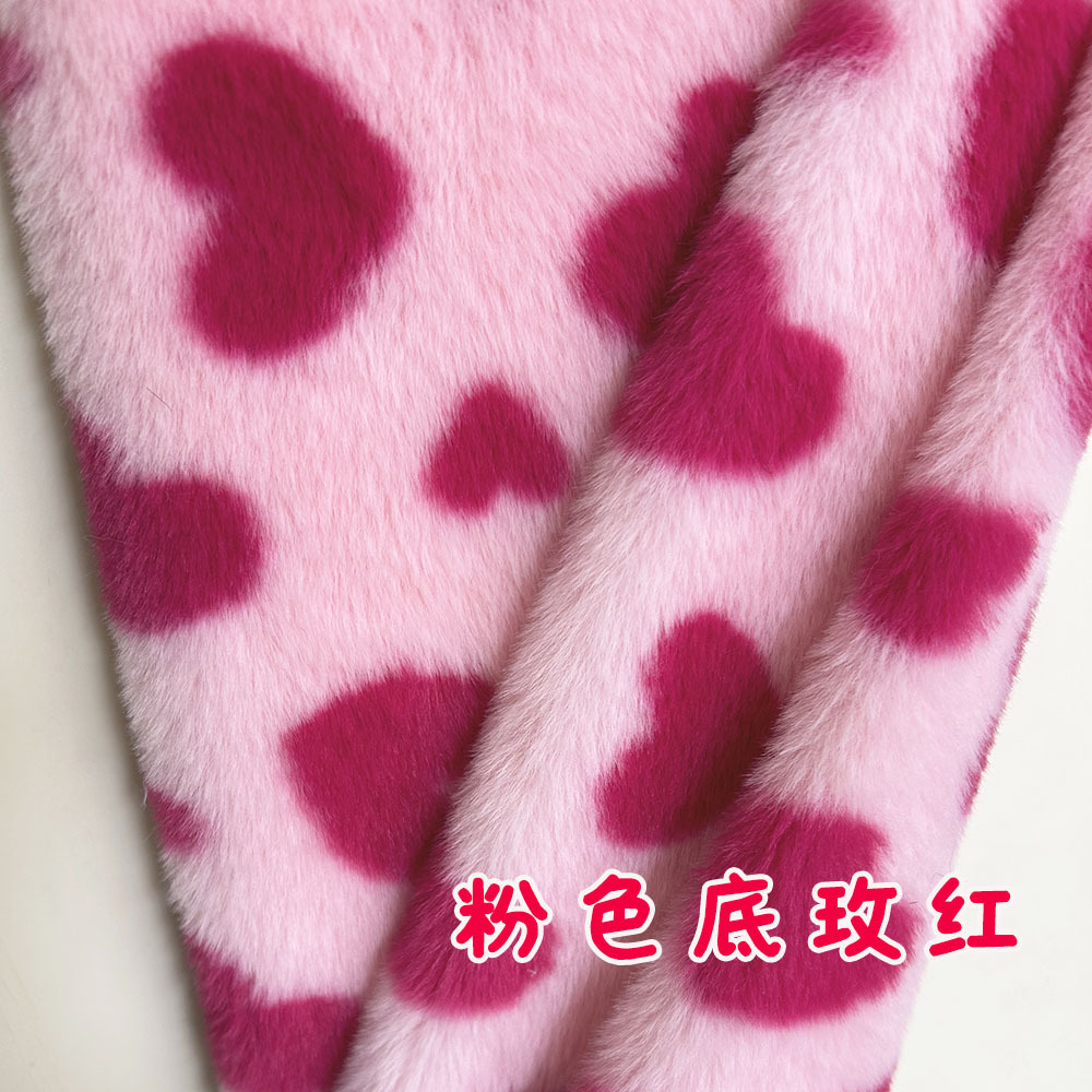 小兔毛爱心印花毛绒奶牛图案服装鞋帽围巾手提包娃娃布料现货家纺毛毯绒毯详情6