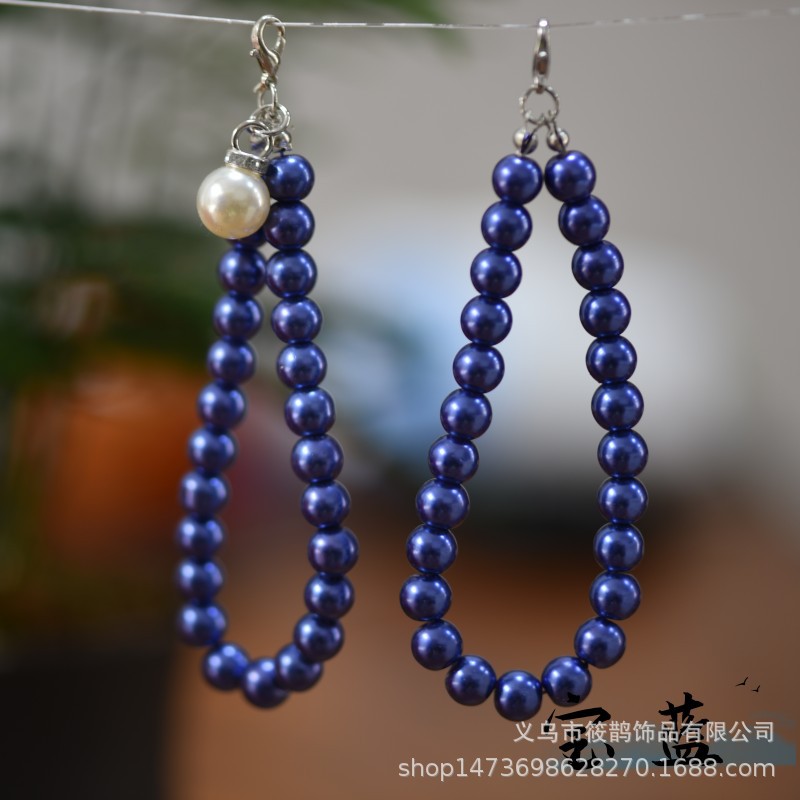 宝蓝