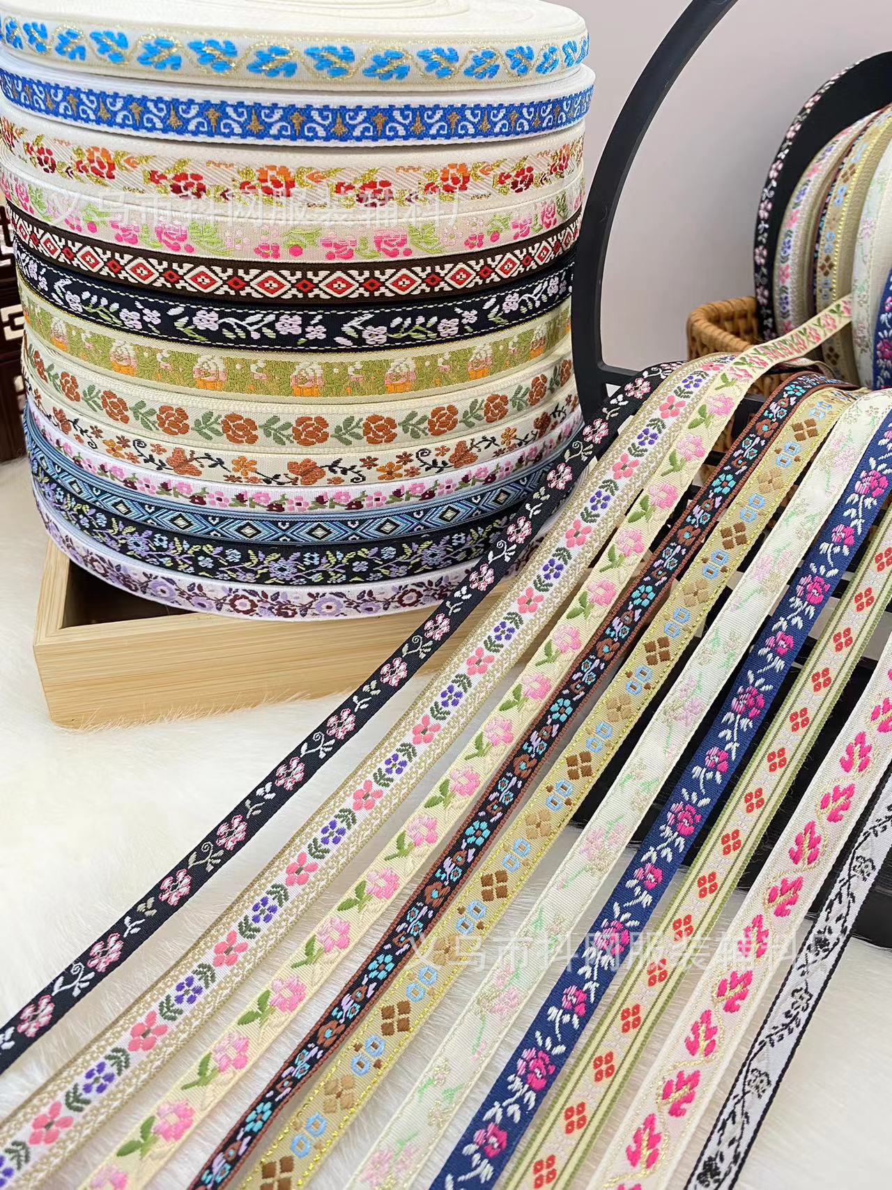 新中式服装配饰织带汉服马面裙格格服民族风提花刺绣织带现货批发详情4