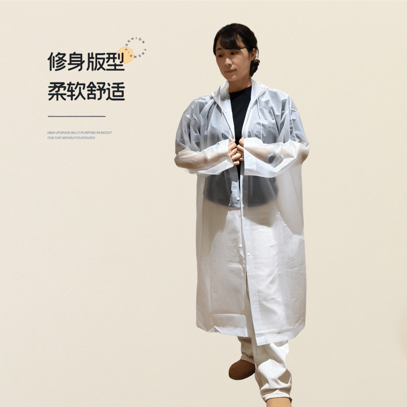 一次性雨衣加長加厚成人儿童旅游出行便携式 eva连体雨披防暴雨详情5
