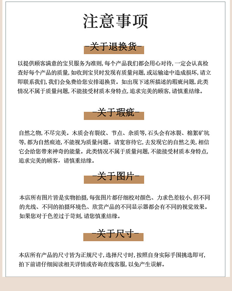 菩提根炭烧猫爪手机链挂绳吊坠手机壳钥匙扣可爱压襟挂件女批发详情15