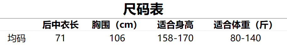 水貂绒加厚毛衣外套女秋冬季新款宽松软糯慵懒风外穿长款针织开衫详情4