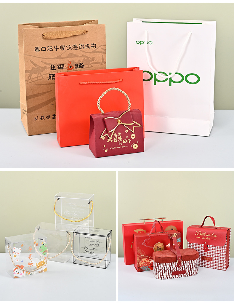 服装店手提纸袋定制logo高级感纸袋礼物袋ins风手提袋定做小批量详情8