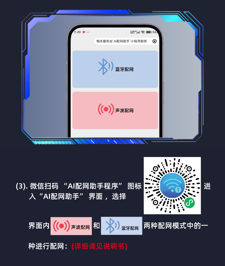 YDJ programación multifuncional cantando y bailando control remoto máquina perro AI inteligente interactivo preguntas y respuestas perro mecánico juguetes para niños pic 13