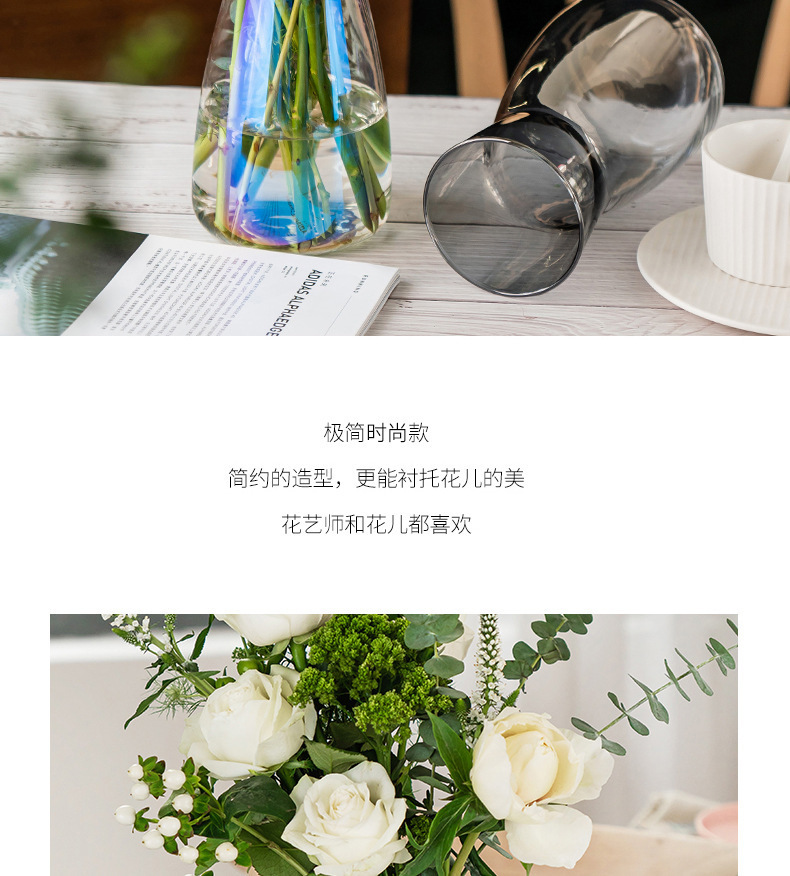 简约幻彩玻璃花瓶简约透明水养百合玫瑰花装饰小花器插花花瓶摆件详情3
