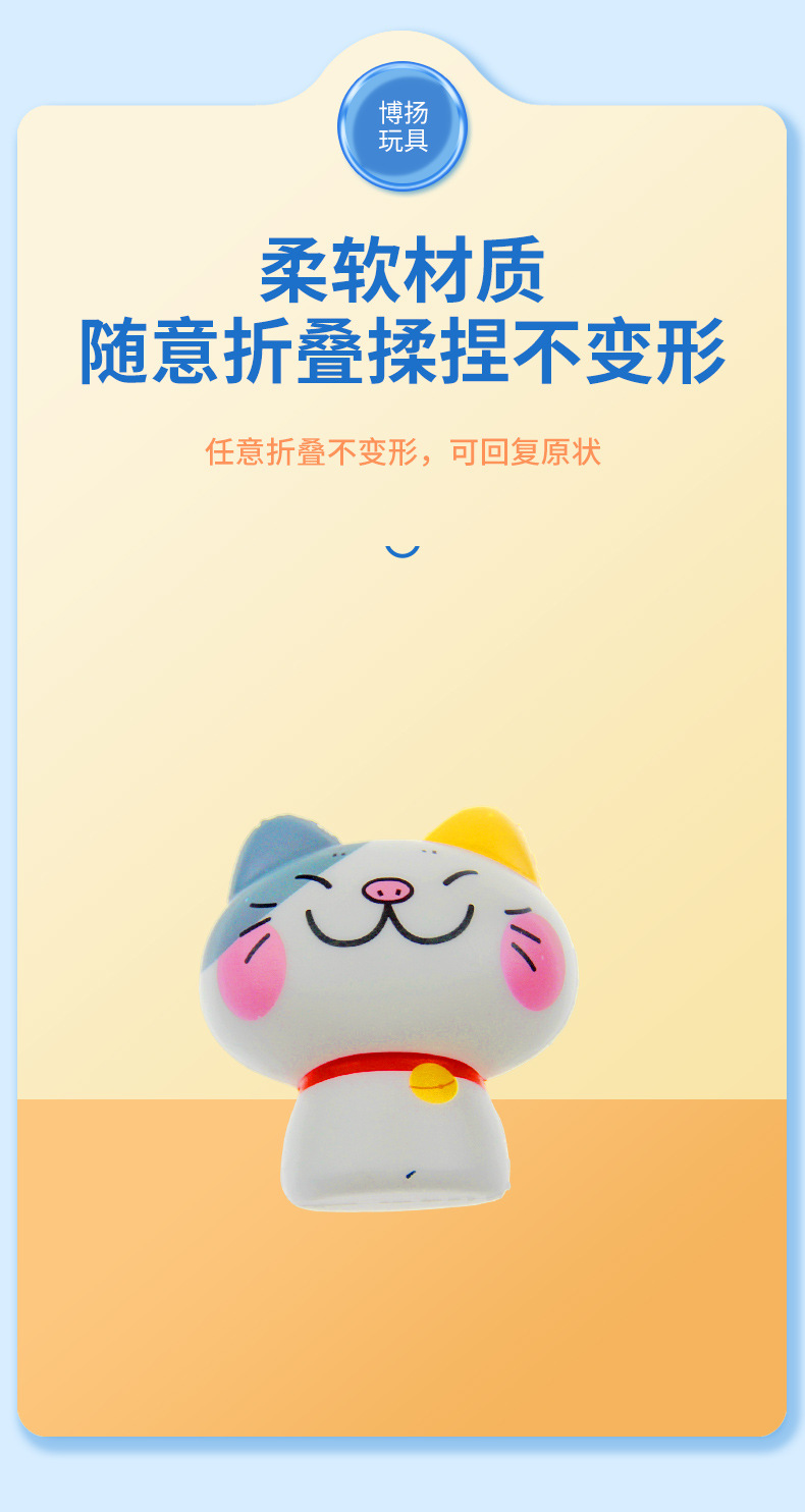 卡通可爱慢回弹玩具仿真超萌小猫咪捏捏乐玩具慢回弹桌面可爱摆件详情4