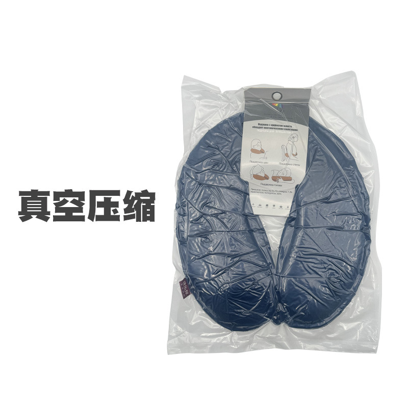 刺绣印花记忆棉U型枕定制 旅行出差PP棉粒子充棉护颈枕颈枕定做详情10