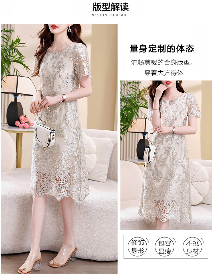 绣花短袖连衣裙女2025夏季新款时尚气质高级感洋气宽松圆领连衣裙详情8