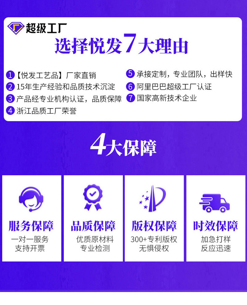 万圣节系列DIY硅胶洞洞封面线圈记事本可拆卸创意学生办公便签本详情21