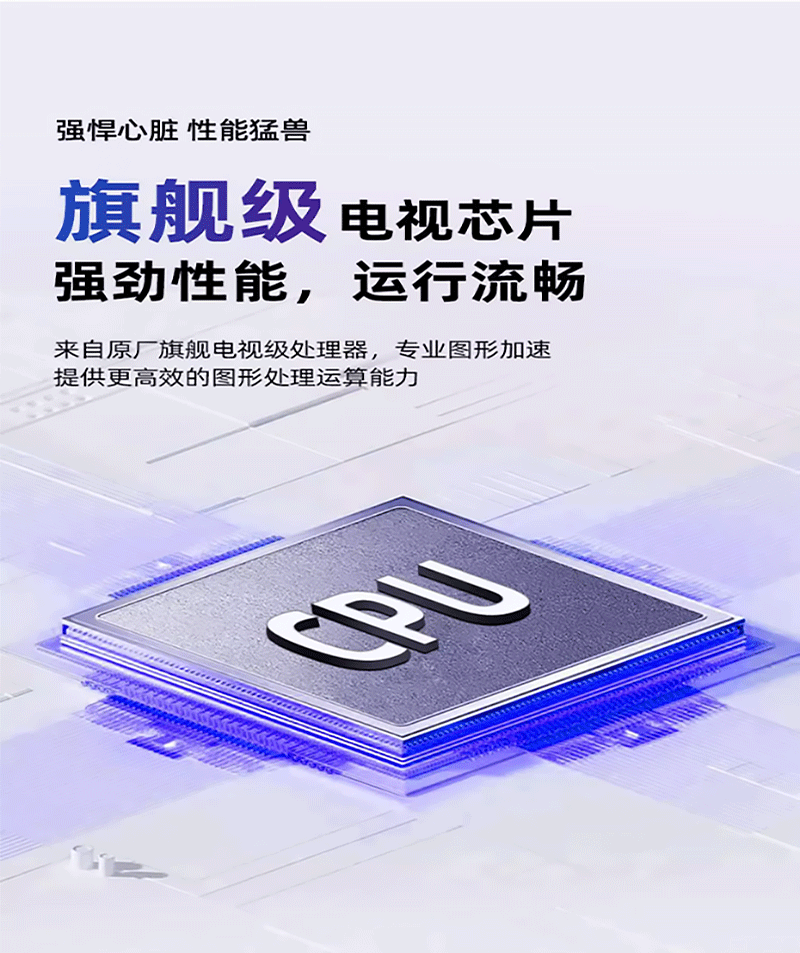 跨境新款TY260家用投影仪家庭影院客厅投墙超清自动对焦投影批发详情14