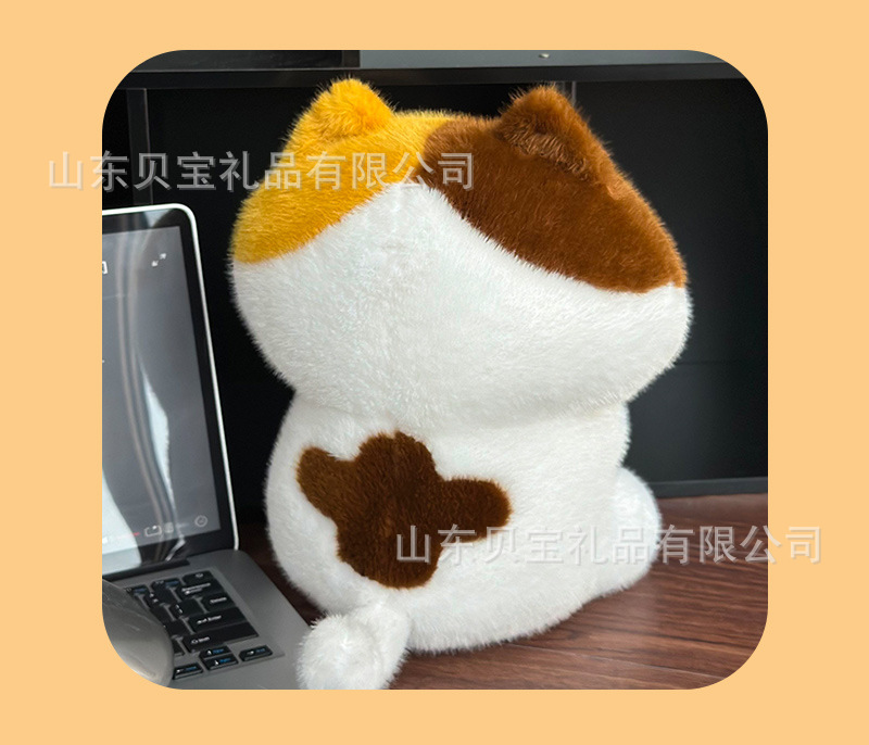The plush toy of the goddess three-flower cat, cartoonish and cute, coffee-colored bread cat doll, 80 cm living room pillow pic 14
