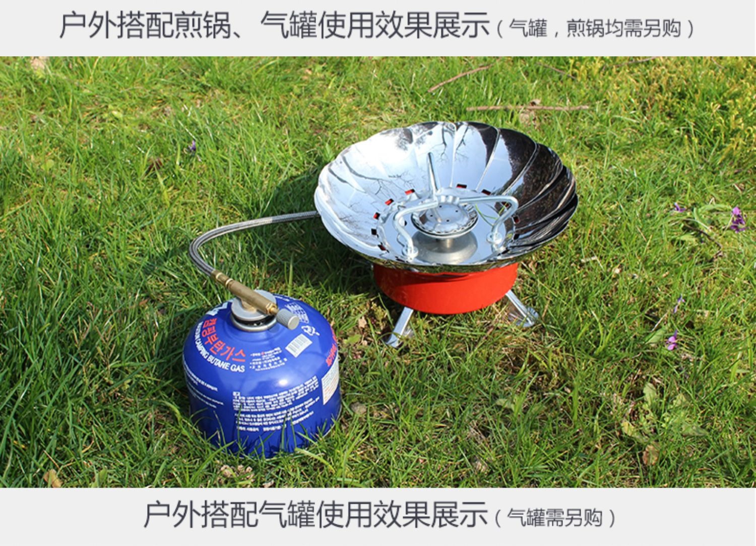Concave and convex outdoor windproof camping stove head, portable stove head, Lotus ultra-light stove head, picnic stove and cooking equipment pic 15