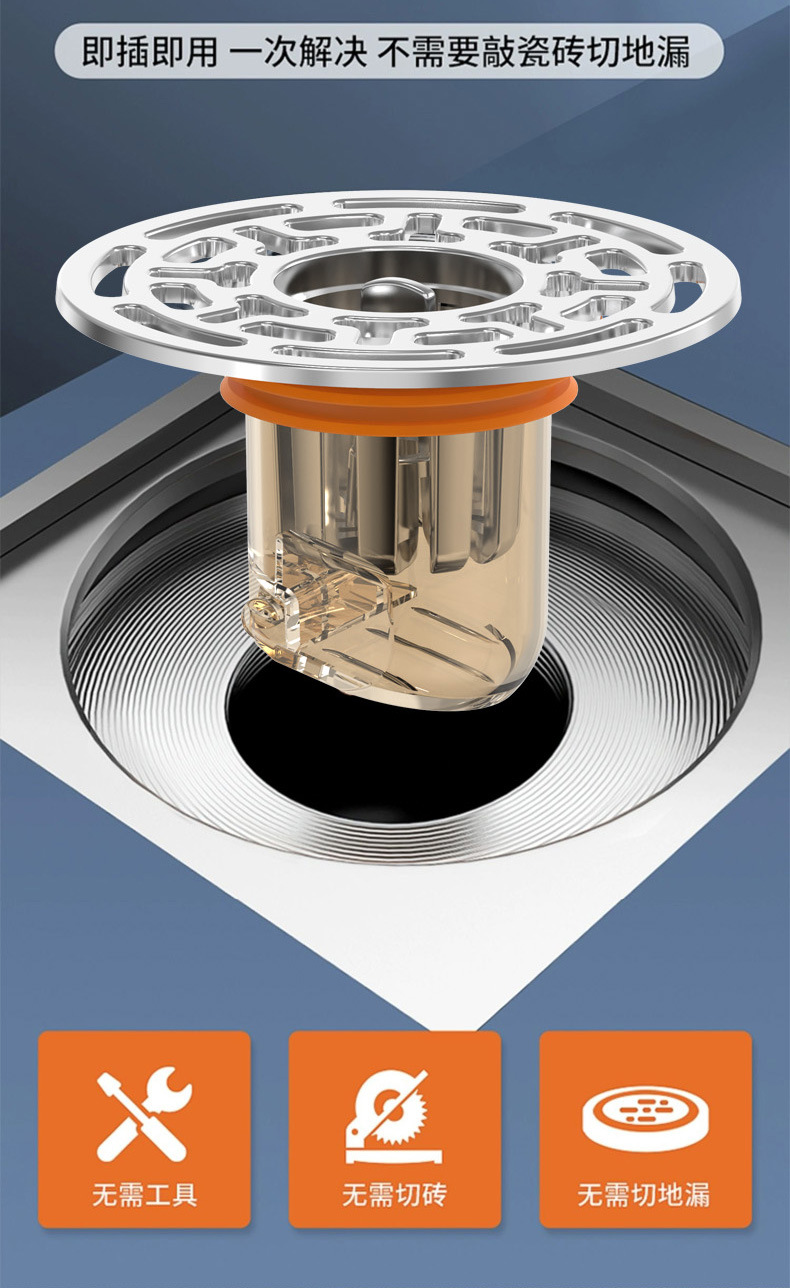 Bathroom anti-odor floor drain core, bathroom sewer floor drain cover, anti-insect, kitchen sewer anti-odor backflow magic tool pic 7