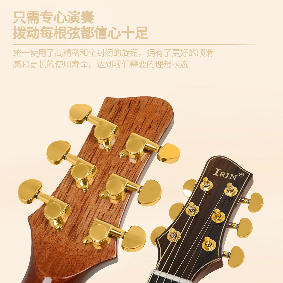 IRIN高端41寸民谣木吉他D型桶桃木芯云杉亮光吉他成人初学者乐器详情3