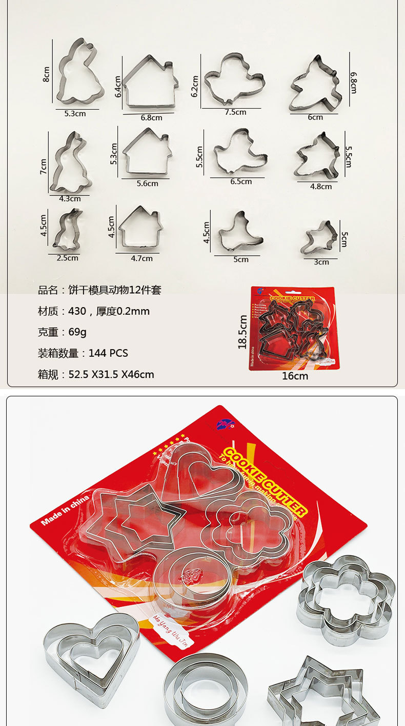 详情1_09