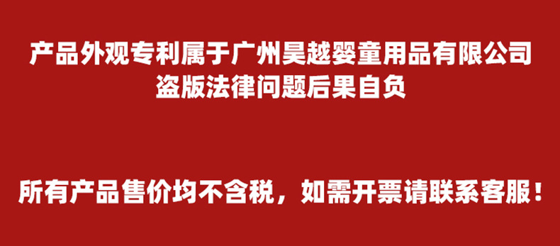 硅胶餐盘儿童餐具母婴用品批发婴儿分格辅食碗训练硅胶碗餐具批发详情1