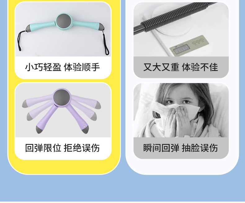 儿童臂力棒小学生臂力器家用锻炼臂力6到12岁20kg拉力运动器详情9