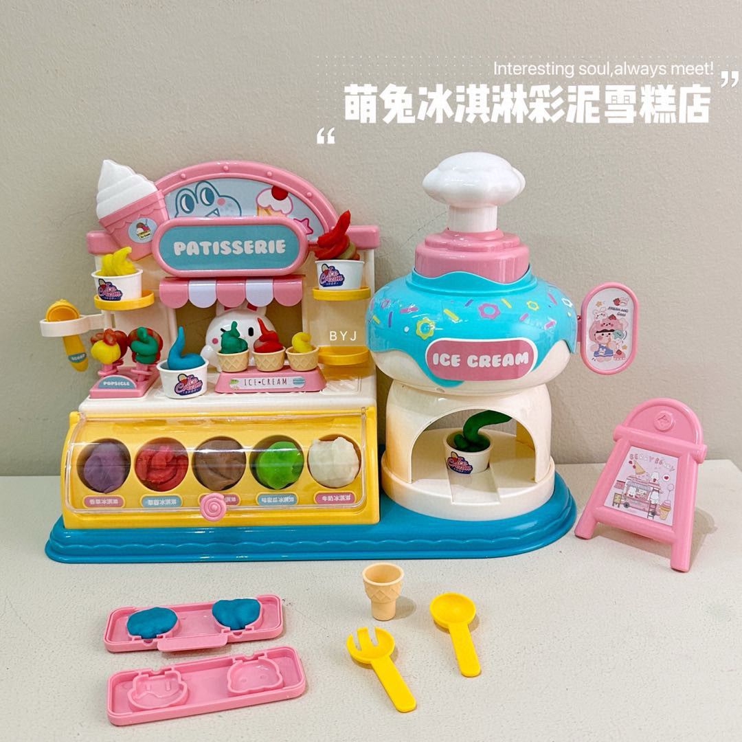 汉堡店彩泥玩具儿童橡皮泥手工diy模具套装汉堡店超轻粘土男女孩详情7