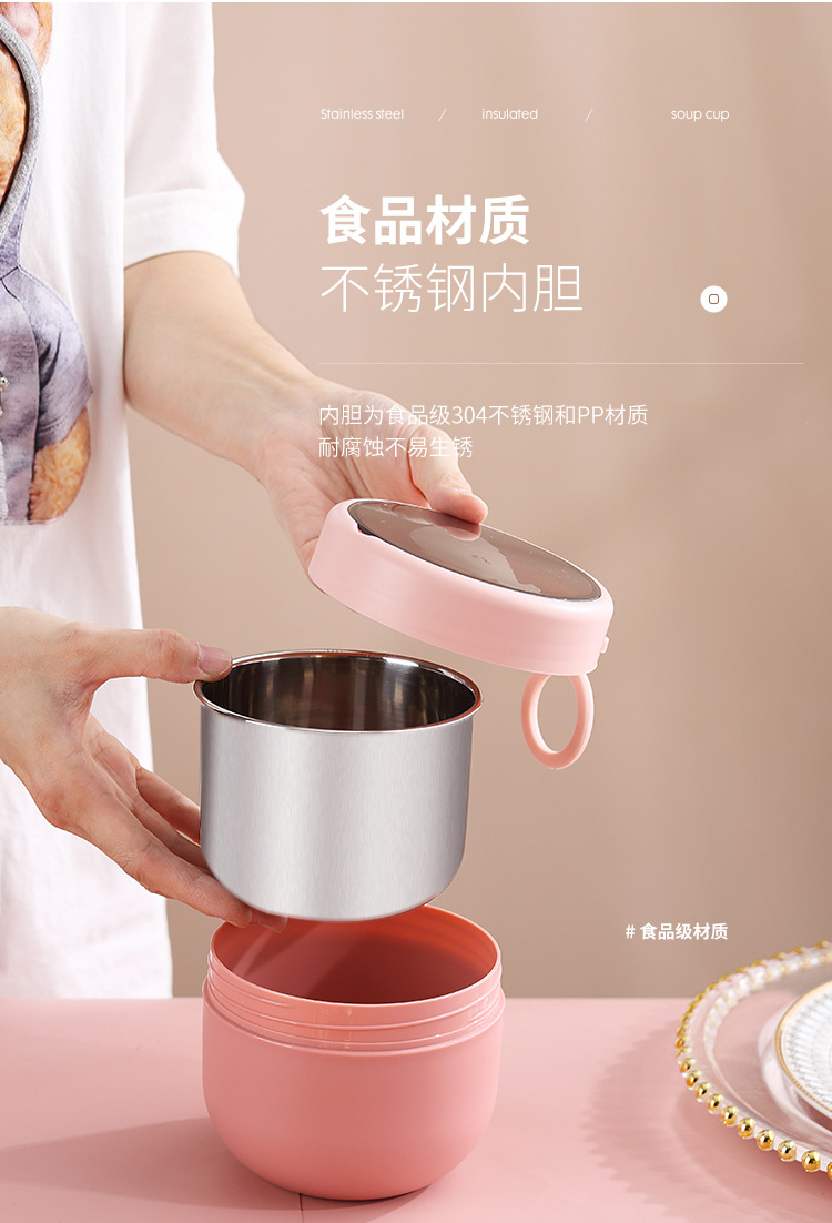 新款创意学生塑料早餐杯 不锈钢保温汤杯燕麦杯手提便携厂家批发 pic 5