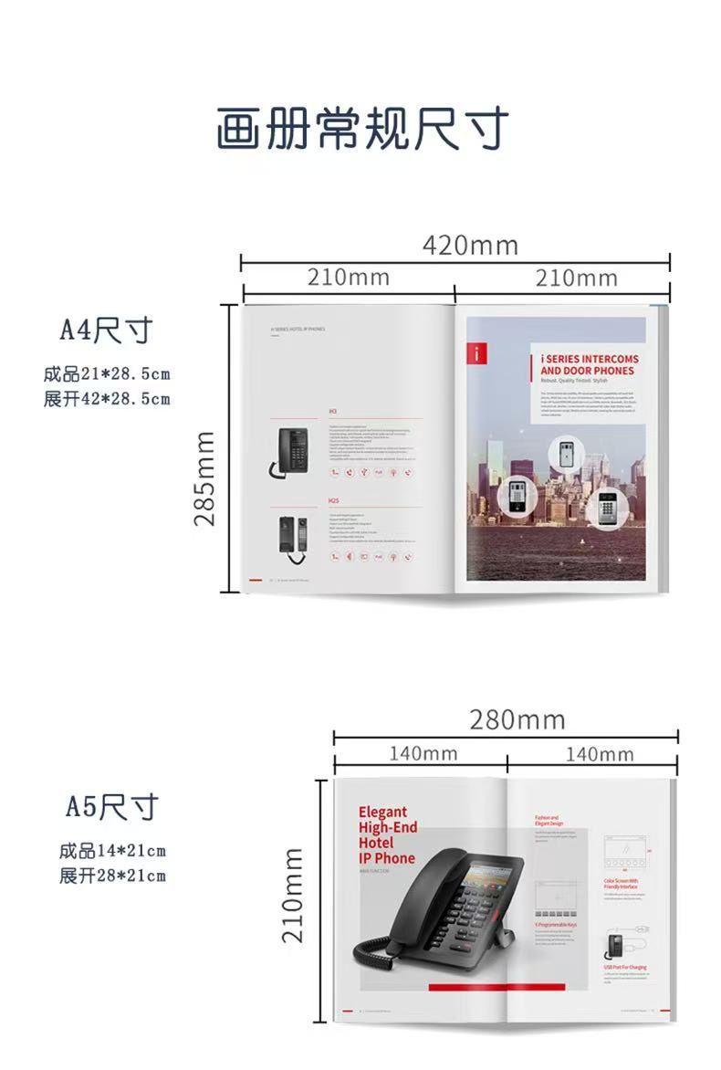 微信图片_202502271001262