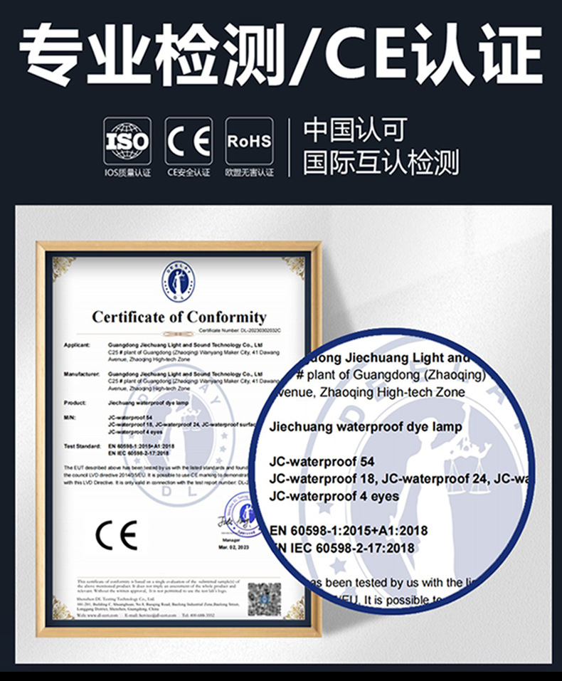 厂家直销1000w舞台烟雾泡泡机7层户外大型泡泡机婚庆商用大型活动烟泡机演出特效道具详情10