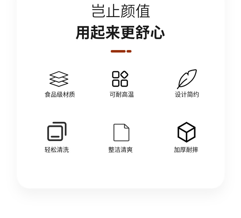 Wholesale of A5 melamine tableware, two-color conical bowls, commercial noodle bowls, spicy hot pot bowls, round ramen bowls, and special bowls for noodle restaurants pic 11