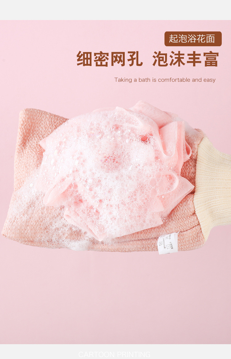 家用双面搓澡巾搓澡手套洗浴用品浴室成人浴花搓灰搓泥洗澡巾洗澡刷澡巾浴球搓背刷洗澡布详情4